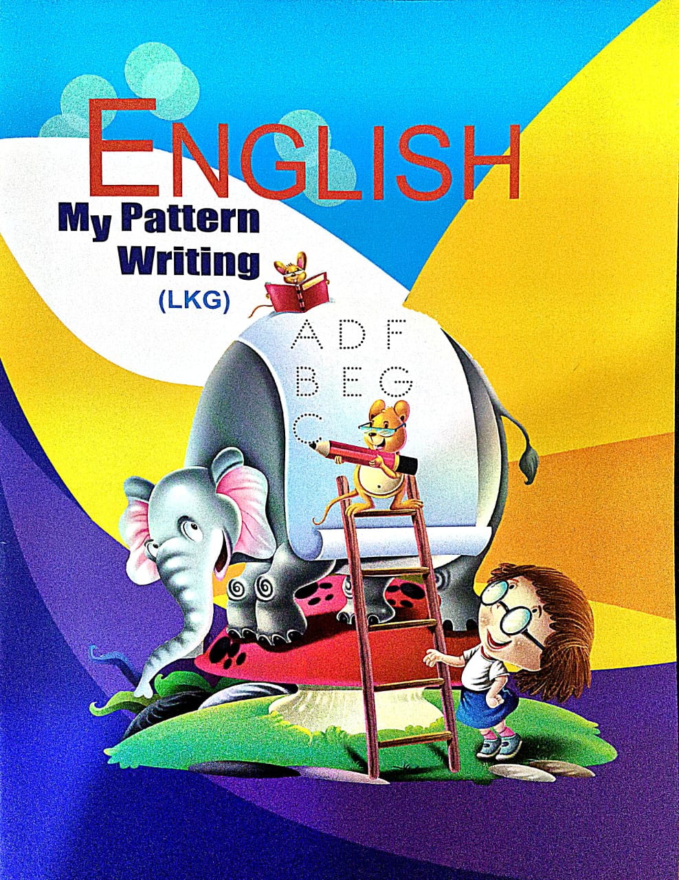 Sports Uniforms - Set 2